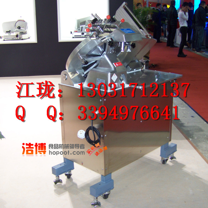 厚地SFS-350G立式切片機(jī) （雙電機(jī)）廠家直銷(xiāo)