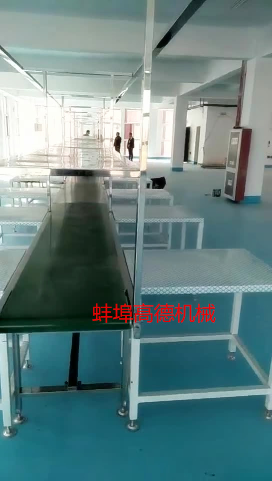 江蘇裝配輸送線附工作臺   裝配輸送線附工作臺報價參數(shù)
