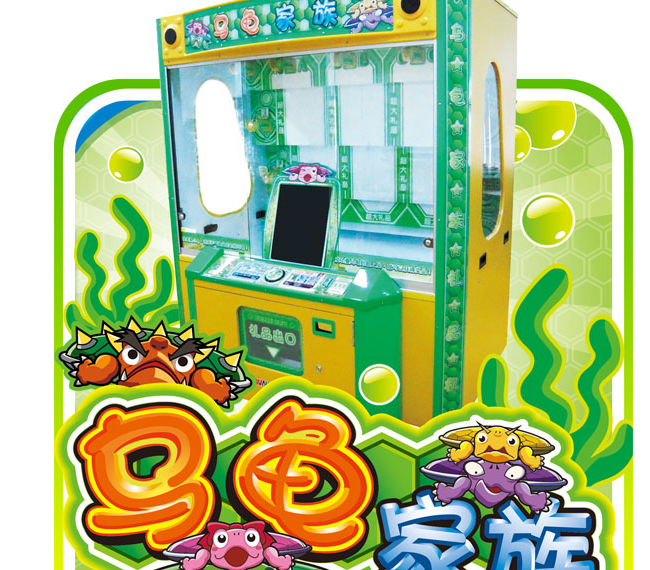 *回收大型*回收 二手大型*回收電話 大型*回收