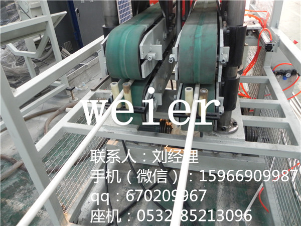 pvc管材設(shè)備質(zhì)優(yōu)價(jià)廉 威爾塑機(jī) 歡迎致電我們