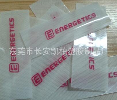 熱轉(zhuǎn)印商標(biāo) 服裝商標(biāo) 矽利康商標(biāo) 3D轉(zhuǎn)印標(biāo) 矽利康商標(biāo)
