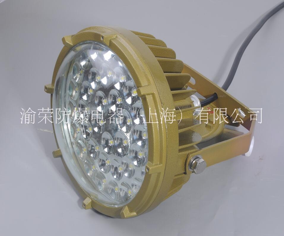 新型LED防爆燈特價上市 防爆燈具