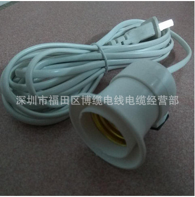 E27螺口燈座帶開關懸吊式帶線 兩相插頭2.2米燈籠加長燈頭線