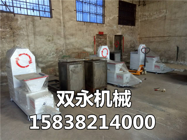 云南廠家直銷機(jī)制木炭機(jī)設(shè)備質(zhì)優(yōu)價(jià)廉