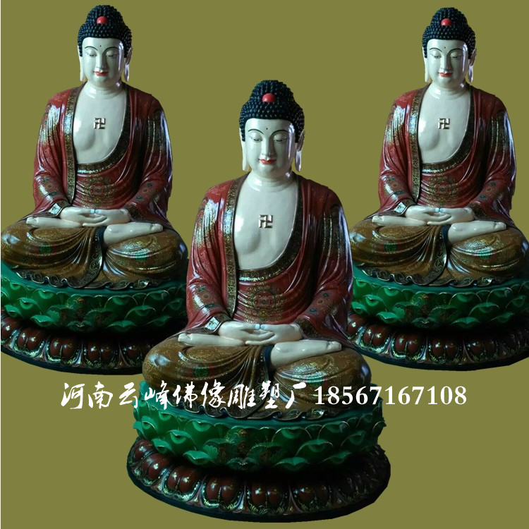 三寶佛 佛像雕塑廠訂做 釋迦牟勒佛 神像 佛像