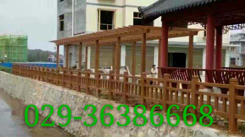 陜西仿木紋圍欄價(jià)格@陜西仿木紋圍欄廠家@陜西仿木紋圍欄供應(yīng)