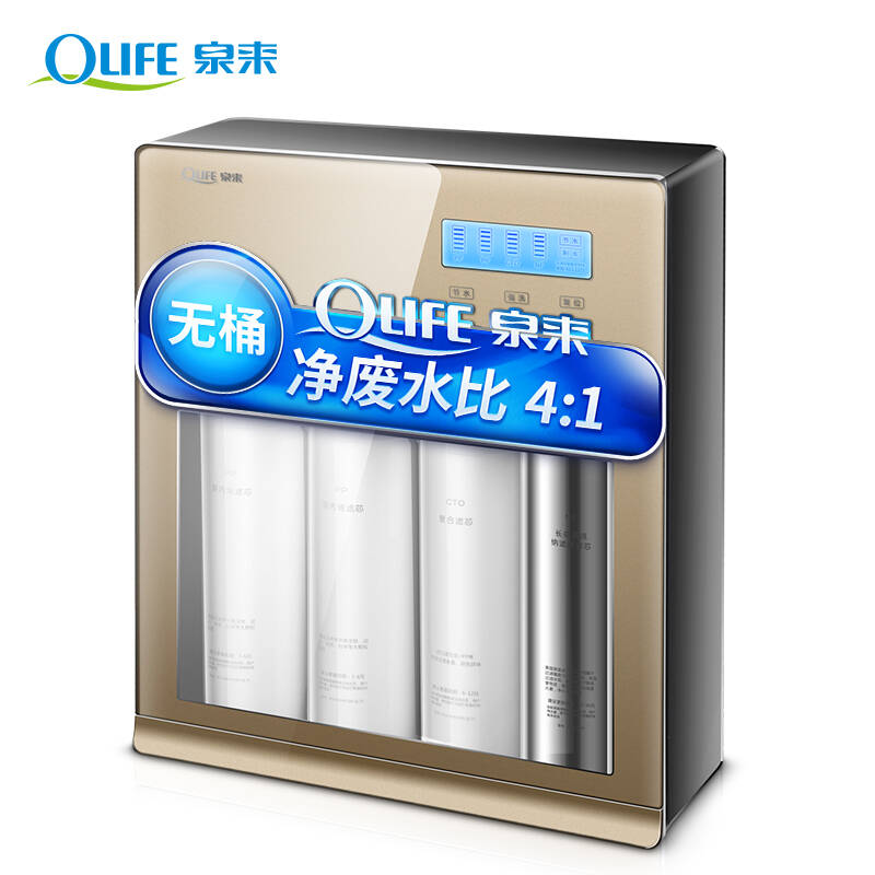 深圳凈水設(shè)備經(jīng)銷(xiāo)安裝 凈水設(shè)備價(jià)格 凈水設(shè)備哪個(gè)品牌好 深圳凈水設(shè)備安裝