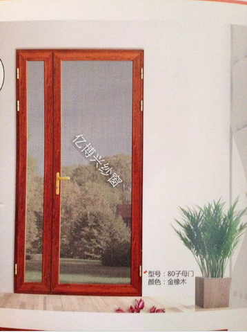 廠家直銷推拉式紗門 推拉式紗門供應(yīng)商 供應(yīng)金橡木色推拉式紗門