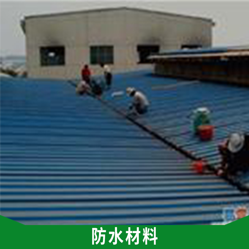 防水材料價格 萬通滲透型防水劑 免砸磚衛(wèi)生間室內(nèi)瓷磚補漏材料 防水防潮材料 歡迎來電咨詢