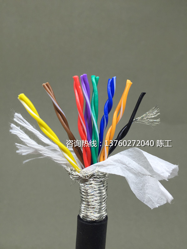 高柔機器人拖鏈電纜 16芯耐折抗拉1000萬次TRVSP16*0.3mm2雙絞*拖鏈電纜 16芯機器人拖鏈電纜