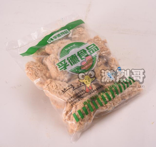 孚德雞全腿奧爾良腿排翅中翅根爽口布丁小吃原料批發(fā)