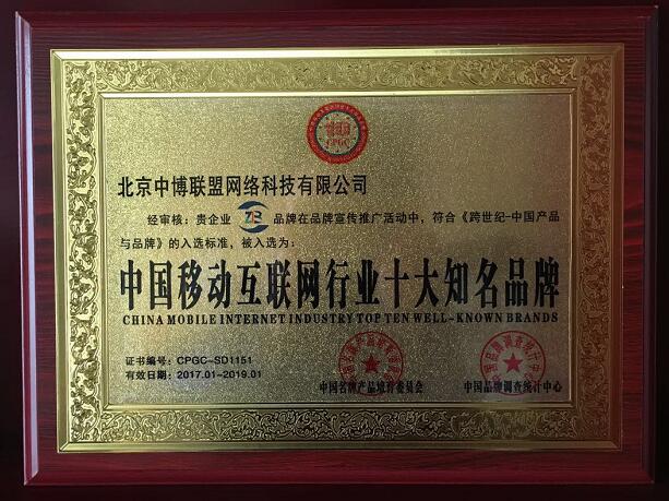 北京中博分銷系統(tǒng)提供商