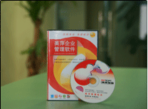 美萍按摩養(yǎng)生管理系統(tǒng)升級(jí)完成，新版本支持微信營(yíng)銷功能