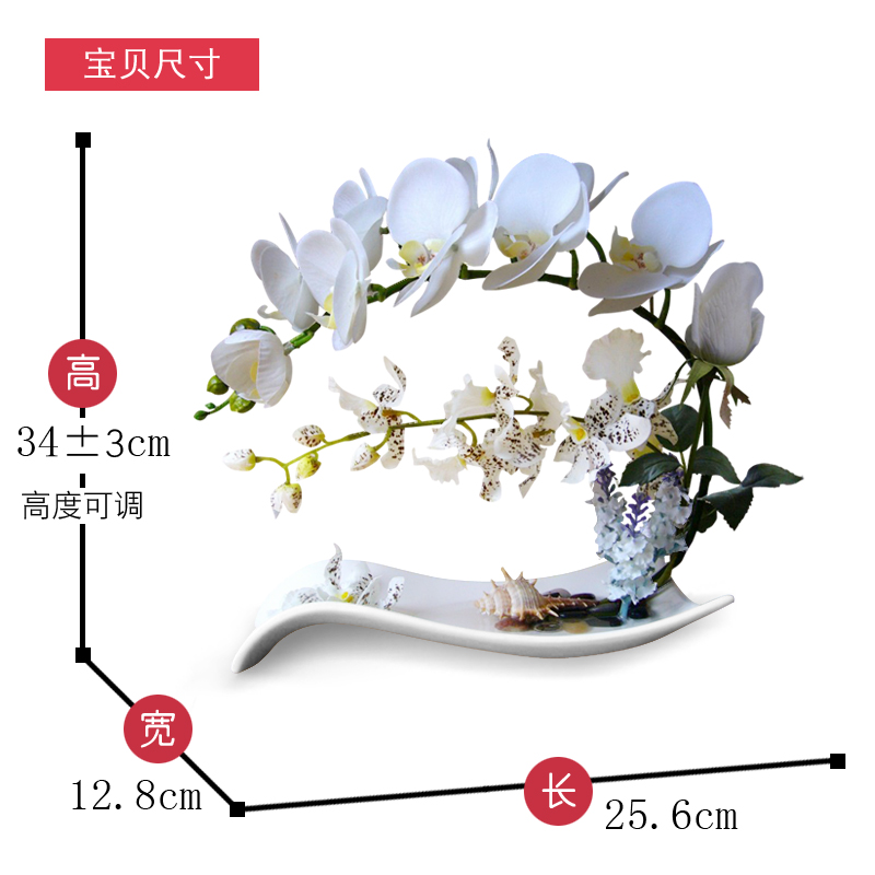 手感蝶蘭盆栽 絹花過膠仿真花花卉蝴蝶蘭 簡歐家居裝飾 仿真花絹花