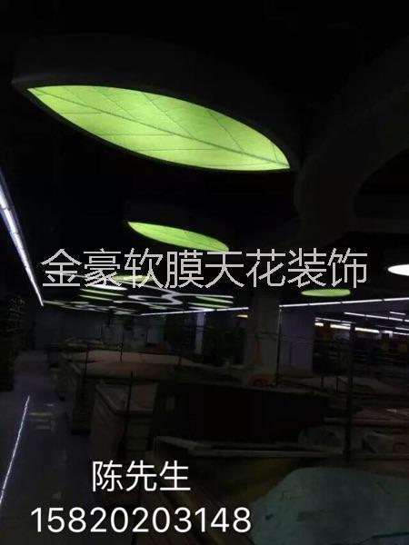 軟膜天花裝飾，UV噴繪卡布燈箱