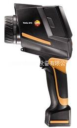 testo 875-2i pro - 紅外熱像儀套裝