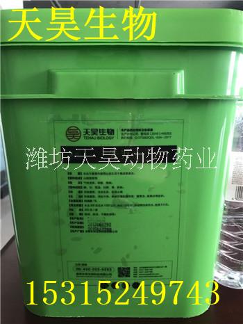 百清  呼吸道清熱解d 祛痰止咳