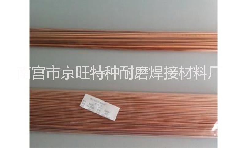 HL301是含銀10%的銀基釬料