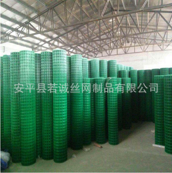 河北衡水荷蘭網(wǎng) 電焊網(wǎng)價(jià)格廠家直銷供應(yīng)商 荷蘭網(wǎng) 電焊網(wǎng)生產(chǎn)廠家
