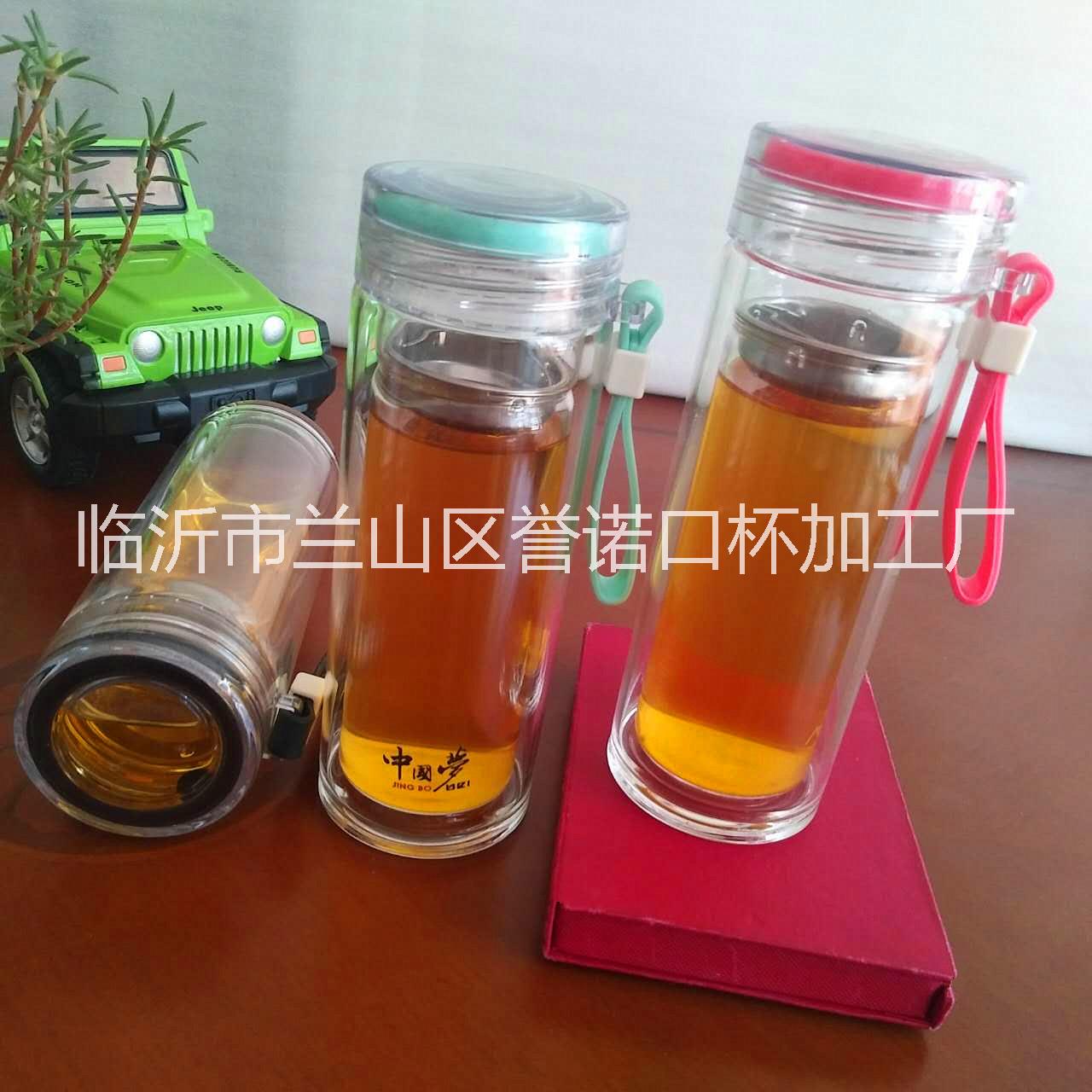 情侶杯加厚底彩帶玻璃杯杯加厚底