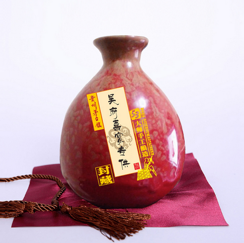 特價批發(fā)高端定制白酒茅臺鎮(zhèn)醬香型原漿老酒私人定制酒純糧食基酒