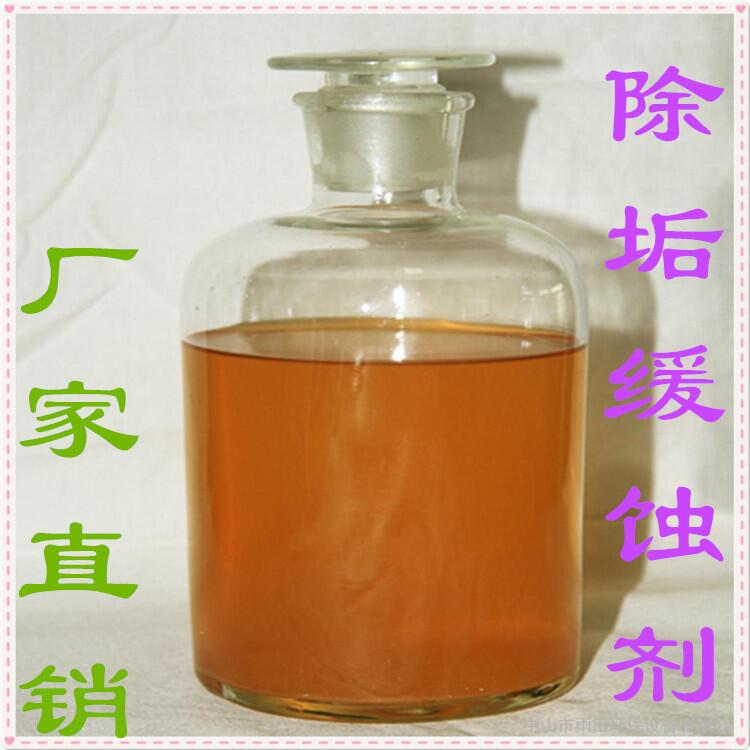 營(yíng)養(yǎng)劑報(bào)價(jià)@營(yíng)養(yǎng)劑價(jià)格@營(yíng)養(yǎng)劑批發(fā)@營(yíng)養(yǎng)劑供應(yīng)