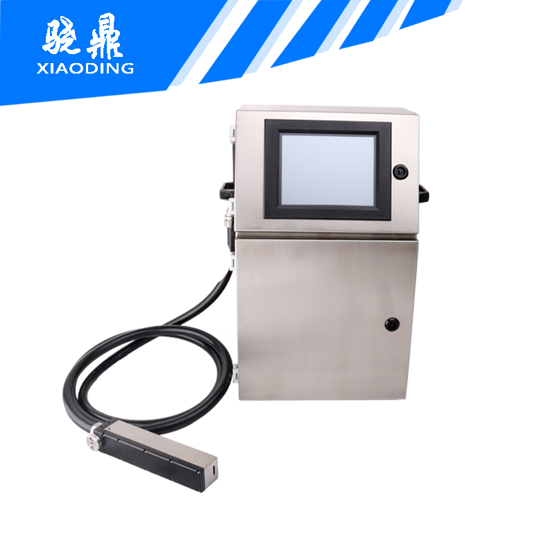 驍鼎手持大字符噴碼機(jī) 垃圾桶噴碼