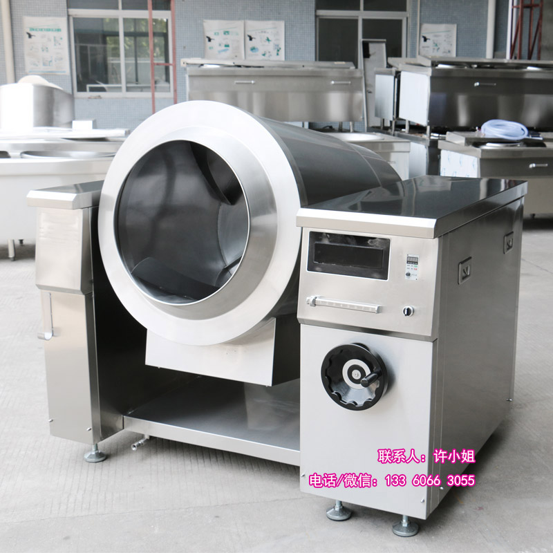 電磁炒貨機,電磁炒料機,滾筒式炒茶機械