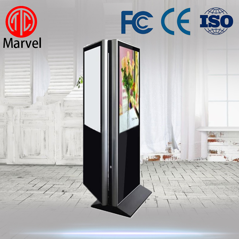 瑪威爾55寸正返面雙屏一體機(jī) 單機(jī)網(wǎng)絡(luò)觸摸一體機(jī) 多屏高清*