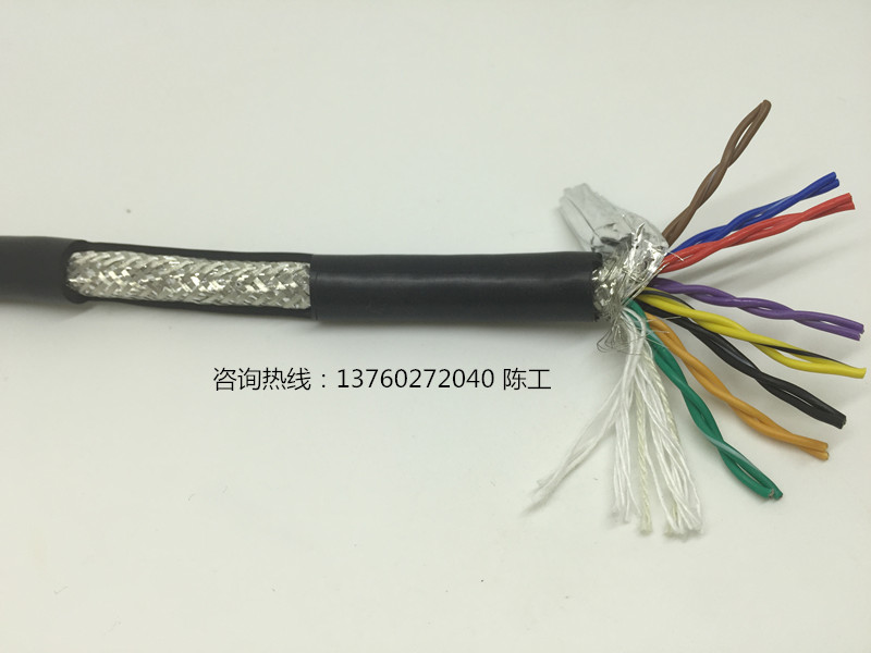 20芯0.2平方TRVSP20*0.2mm2高柔性耐磨拖鏈雙絞屏蔽電纜 20芯拖鏈電纜