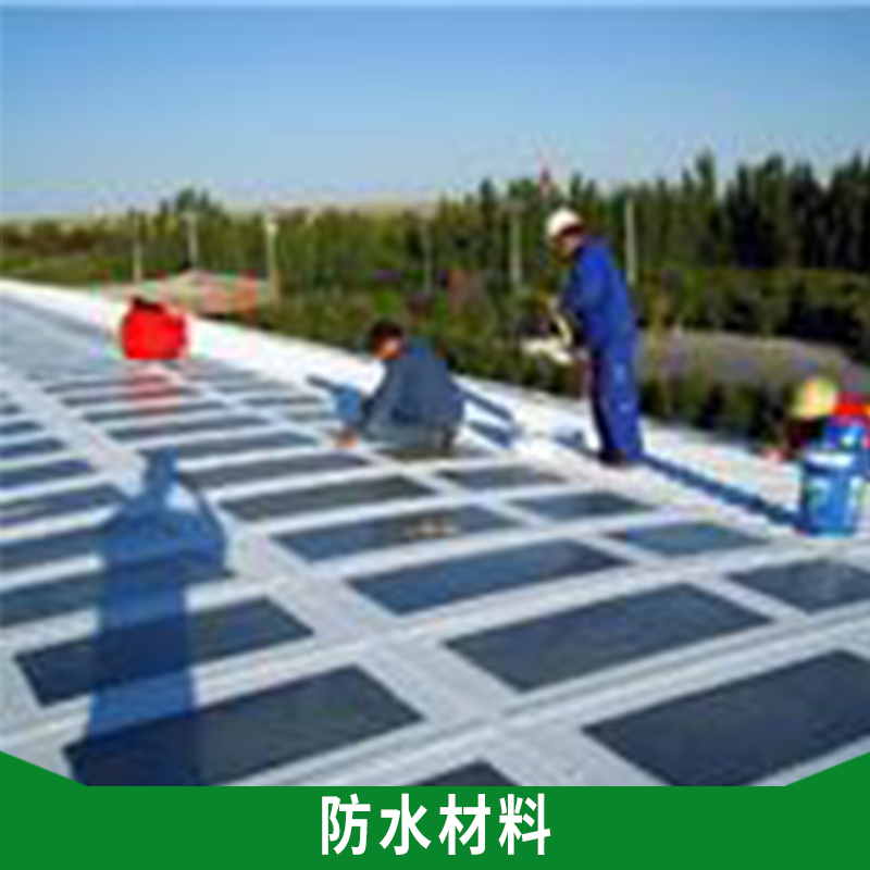 防水材料價格 萬通滲透型防水劑 免砸磚衛(wèi)生間室內(nèi)瓷磚補漏材料 防水防潮材料 歡迎來電咨詢