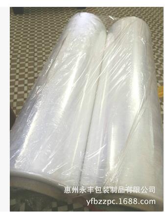 永豐 工業(yè)pe圍膜 工業(yè)保鮮膜 地面保護(hù)膜 靜電膜 pe拉伸膜