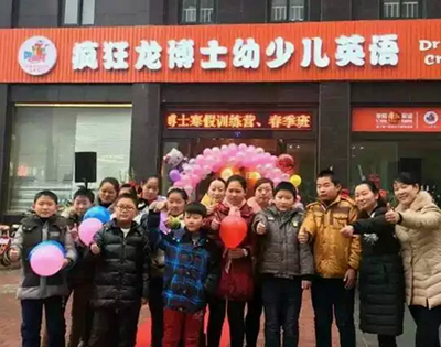 早教中心如何選擇品牌心如何選擇品牌