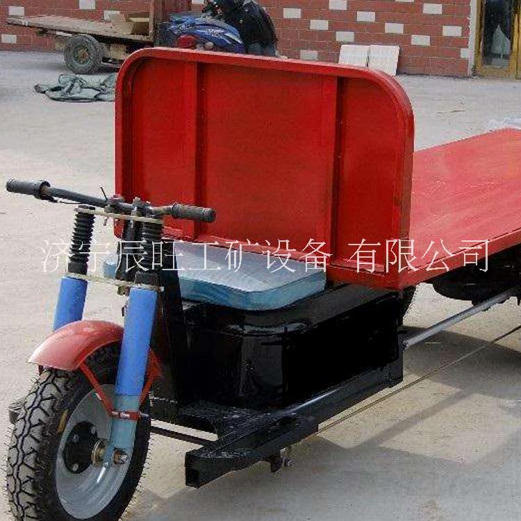 建筑工地/磚窯/礦用電動三輪車 電瓶自卸運輸三輪