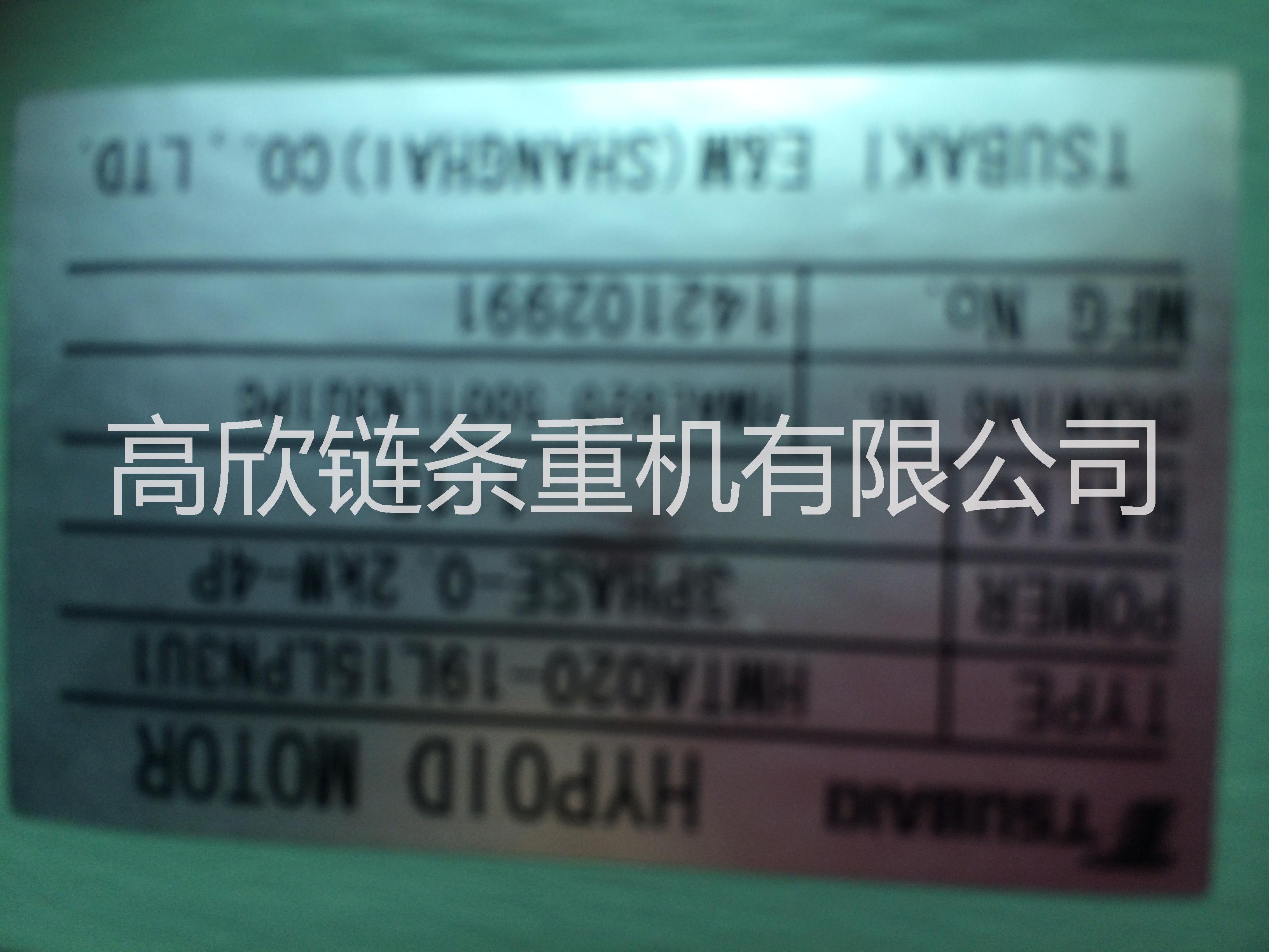 供應(yīng)椿本減速機