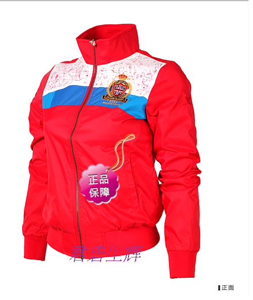 特步雜款男女外套，特惠