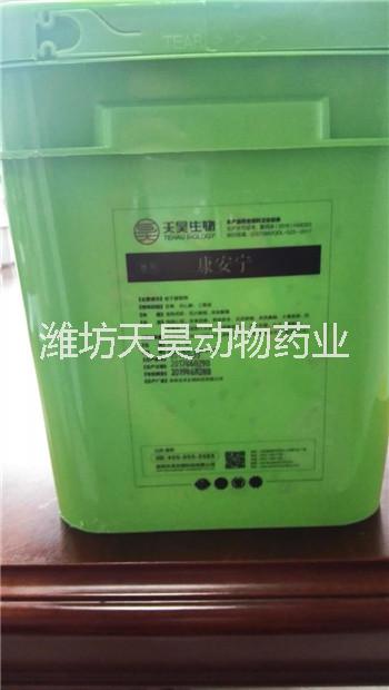 暢昊優(yōu) 抗病毒 *各種腸炎