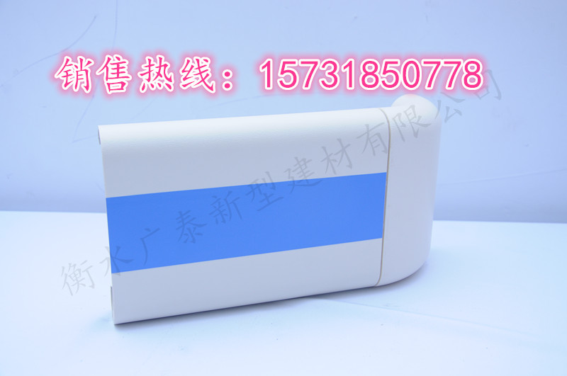 河北廠家供應(yīng)防撞扶手-醫(yī)院走廊防撞扶手-PVC面板內(nèi)板鋁合金