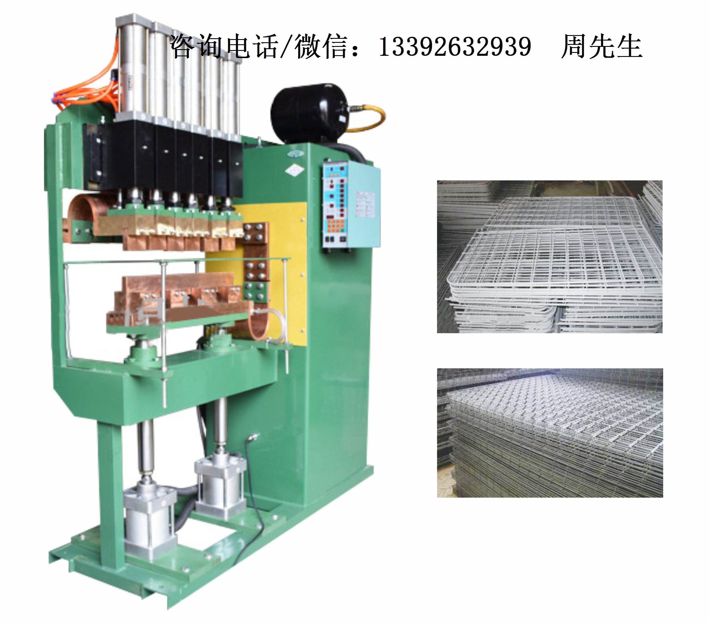 電阻焊控制器箱廠家直銷  LC-2電阻焊控制器
