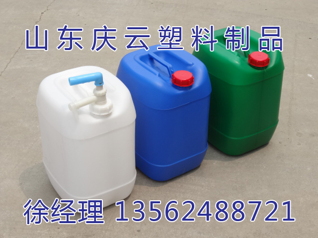 供應(yīng)河北30公斤化工塑料桶