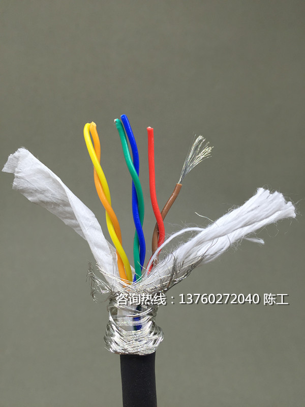 6芯拖鏈電纜 6芯0.2平方TRVSP6*0.2高柔性耐磨拖鏈雙絞屏蔽電纜