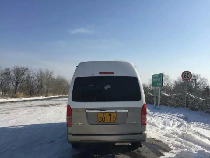 沙坡頭商務(wù)租車、沙坡商務(wù)租車價(jià)格、沙坡商務(wù)租車價(jià)格報(bào)價(jià)