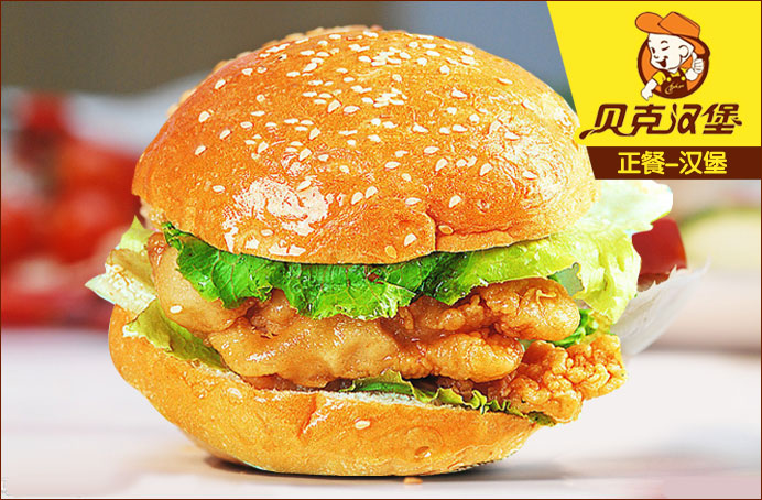 西式快餐檸檬工坊中國奶茶*品牌助力您事業(yè)騰飛 檸檬工坊奶茶店