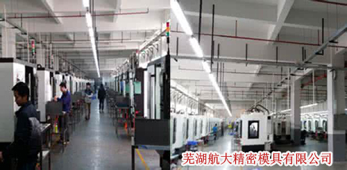 馬鞍山CNC加工CA3160