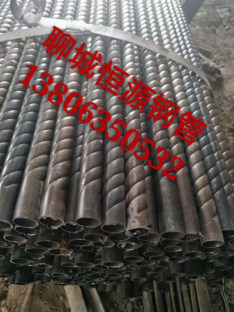 聊城電站凝汽器用螺紋煙管廠家
