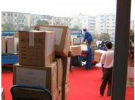 搬家公司 家政服務(wù)公司 裝修公司 順心搬家公司