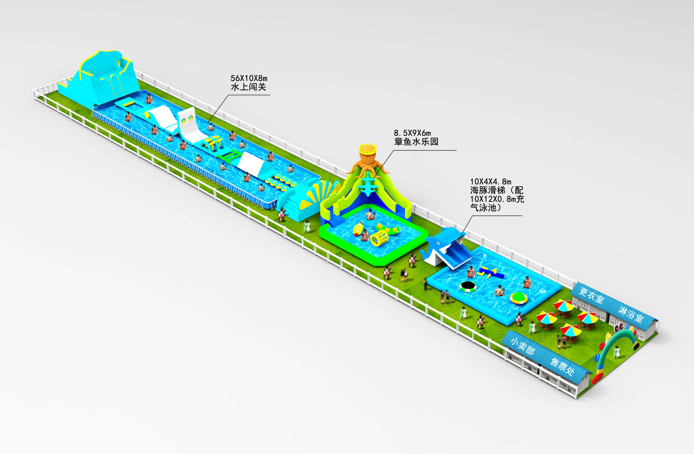 大型水上滑梯 城市水上滑梯 龍頭滑梯 水上玩具 水上設(shè)備哪家便宜