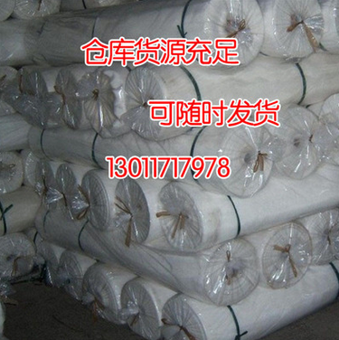 防蟲網直銷 花卉防蟲網 防鳥網 60目防蟲網直銷