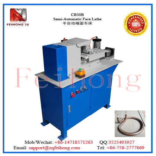 電熱管端面車床 全自動(dòng)\半自動(dòng)