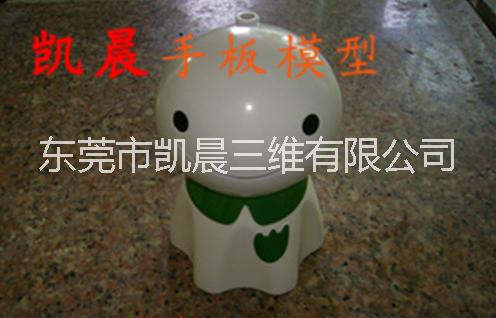 手板模型，東莞手板 手板模型，東莞手板模型廠